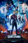 Ant-man and the Wasp: Quantumania
