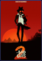 Bad Guys 2