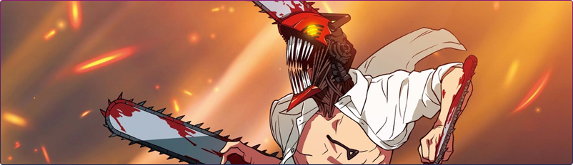 Chainsaw Man - The Movie: Reze Arc