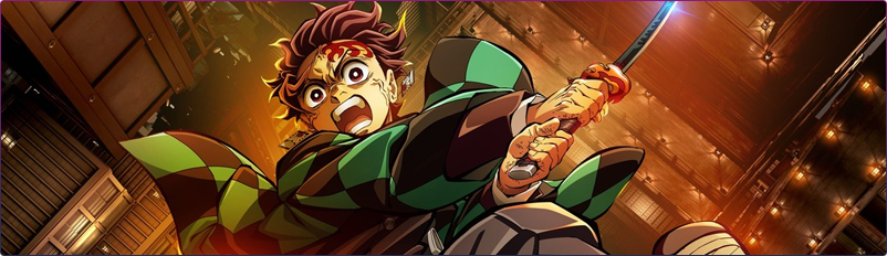 Demon Slayer: Infinity Castle