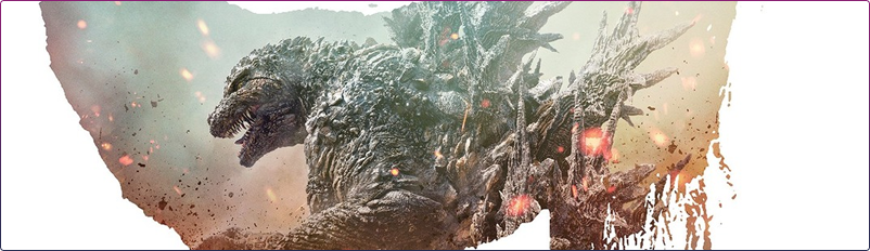 Godzilla Minus One