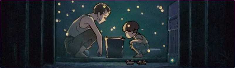 Grave of the Fireflies