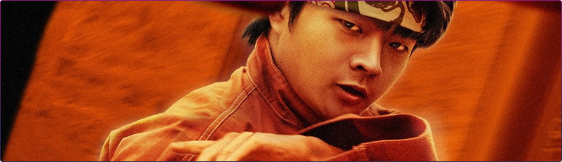Karate Kid: Legend