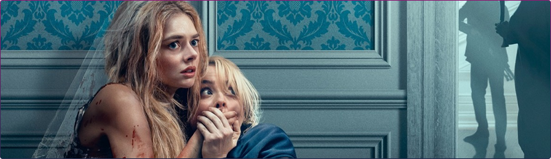 Ready or Not 2: Here I Come