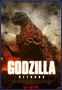 Shin Godzilla
