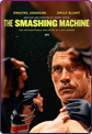 The Smashing Machine