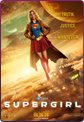Supergirl